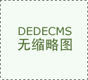 2025年4月美国国际无纺布展