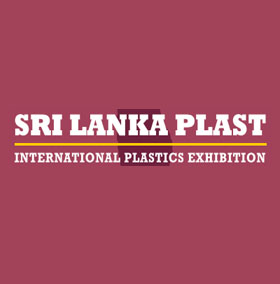 2014斯里兰卡国际塑胶工业展览会