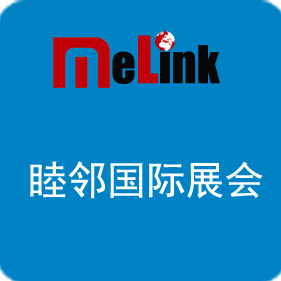 2014乌兹别克斯坦国际包装